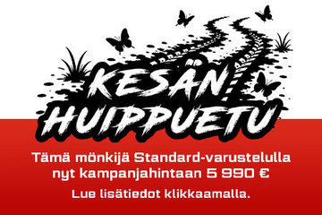 Segway Kesäkampanja - Pieni banneri tuotesivulle